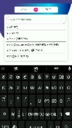 1.9K views · 6 comments | অ্যান্ড্রয়েড ফোনে গুগল প্লেস্টোর থেকে চাকমা অভিধান অ্যাপটি কীভাবে ডাউনলোড করবেন এবং কীভাবে শব্দ অনুসন্ধান করবেন How to download Chakma dictionary app from google playstore on android phone and how to search words | Chakma Nation | Facebook