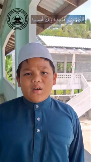 doa waktu pagi #adik Tadika Darul ulum Khok #Tadika Darul ulum #AI #Reels @ไฮไลท์ Tadika DARUL ULUM KHOK | Orang Biasa