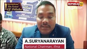 15 shares | International film festival of odisha press meet | Indian film makers association | Facebook