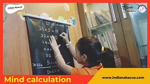 IndianAbacus student works out the answer to Multip | Indian Abacus