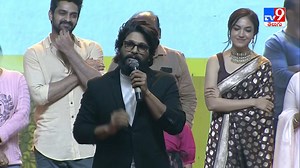 7.6K views · 63 reactions | Allu Arjun Speech : ఈ సాంగ్‌ మా ఇంట్లో ప్లే అవుతూనే ఉంటుంది - TV9 #TV9Telugu | #AlluArjun | #VaruduKaavalenu | TV9 Telugu | Facebook