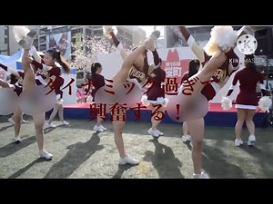 九州学院高校チアダンス部パフォーマンス⑤
