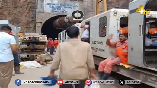SLBC Tunnel Rescue Operation Updates | 27 March 2025 | Latest News | 4TV News Update | 4tv Entertainment & News Channel