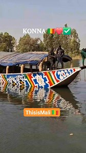 KONNA 🇲🇱 FLEUVE NIGER 📍🔥 #TRAVELMALI #VISITELEMALI #BEAUTIFULMALI | This is MALI