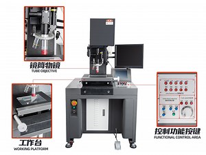 [Hot Item] Mobile Phone Display Fix Machine for All Models