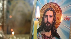 Holy Icon Of Jesus Christ