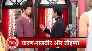 Kundali Bhagya: Karan Offers a Job to Rajveer, Will Rajveer Accept this Offer? | SBB #saasbahuaurbetiyaan #sbb #atsbb #LuthraBrothers #ShauryaLuthra #RajveerLuthra #KundaliBhagya #ZeeTv #BaseerAli #ParasKalnawat | Saas Bahu Aur Betiyaan