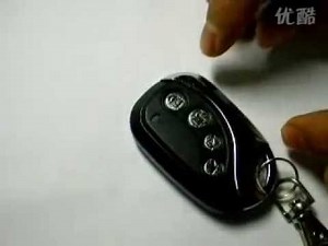 Manual of remote duplicator