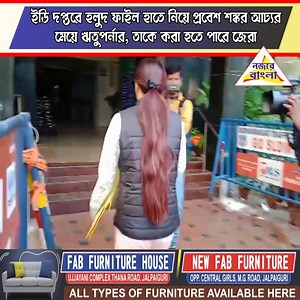 126K views · 1.8K reactions | Nojore Bangla on Reels | Facebook