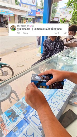 Tecno Pova 6 pro 5G តម្លៃ 259$ថែមកាដូរគិតជាទឹកប្រាក់ស្មើរ 105$ ថែមច្រើនមុខ #ពុទ្ធិនាថលក់ទូរស័ព្ទរកាកោង #pova6pro #tecnopova6pro5g #tecnopova6 #pova6 #pova6pro5g #tecnopova6pro | ពុទ្ធិនាថ Phone Shop