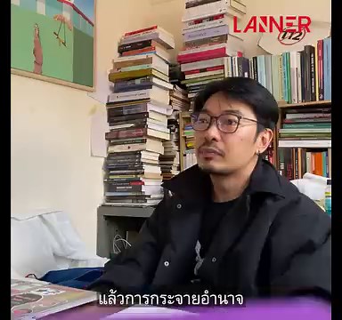 184 reactions · 162 shares |...