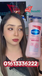 Vaseline Healthy Bright Daily Brightening Even Tone Lotion (725ml) | Quick Bazar BD