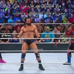 💀💀💀 By : Kiro nabil Join us The Gorilla Position (TGP) | Over The Top Rope