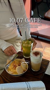 87K views · 428 reactions | Tìm được quán cà phê vợt núp hẻm bờ kè siêu chill #naoranhcaphe #reviewcafe #cafe #saigoncoffee #cafesaigon | Nào Rảnh Cà Phê | Facebook