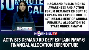 16 reactions | Activists Demand RD Dept Explain PMAY-G Financial Allocation Expenditure #Nagaland #PublicRightsAwareness #PMAY_G #FinancialAllocation #Rural #activists | HornbillTV | Facebook