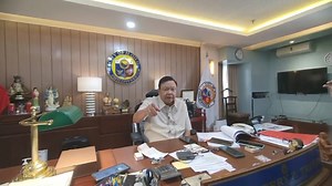 JUST IN: Iloilo City declares pertussis outbreak during the emergency meeting of the City Disaster Risk Reduction and Management Council on Monday (March 25, 2024). There are 7 confirmed as per the report of City Health Office Medical Officer IV Roland Jay Fortuna. | via Perla Lena | Philippine News Agency | Facebook