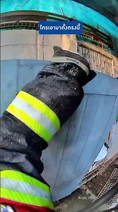 Intense mission! Putting out the fire is giving me a headache! What the heck?! 😤🔥 #firefighters #...