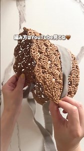 Straw bonnet with openwork stitch 👒 Quick and easy to crochet 🫶🏼 #crochet #crochetedhat #crocheth...