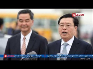 ေျမာက္ကိုရီးယားေခါင္းေဆာင္ကင္ဂ်ံဳအန္းနဲ႔ေတြ႕ဆံုေဆြးေႏြးသြားမယ့္ေဒၚနယ္ထရမ့္