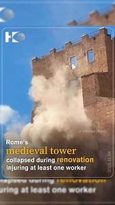 Rome’s medieval tower collapse halts renovation rescue A section of the 13th‑century Torre dei Conti in central Rome gave way during renovation works, injuring at least one worker and trapping another inside. Firefighters mounted a dramatic rescue as tourists looked on, but a further collapse sent debris into the air. The tower, long scarred by earthquakes and past damage, drew senior officials to the scene as emergency crews secured the site. #ItalyNews #HistoricSites #TowerCollapse #EmergencyR