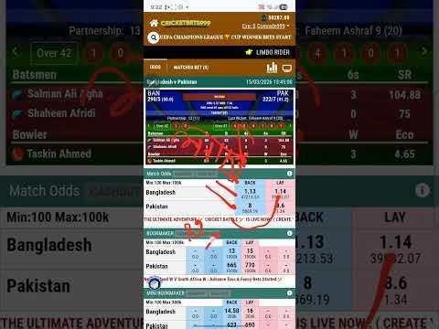 Withdrawal proof ?Reddy book club signup or login kaise kare! रेड्डी बुक अण्णा क्लब साइन अप कैसे करे