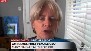 GM Announces First Female CEO of the Company