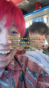 128K views · 5.3K reactions | Magkapatid na Japanese, bumyahe ng bus papuntang Tagaytay for the first time #Yuru #FilipinoFood #TryingFilipinoFood #ForeignersTryFilipino #JapaneseTryFilipinoFood #Japanese #Tagaytay | Yuru Philippines | Facebook