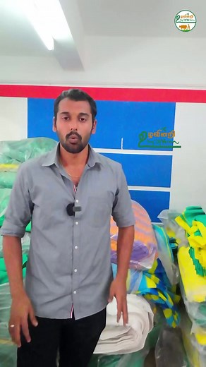 6.8K views · 53 reactions | மாடித்தோட்டத்திற்கு தேவையான பந்தல்...