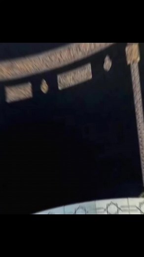 RESULLUM VAR MEDİNE'DE 🕋❤️#kabe #mekke #medine🕋❤️ #önealbeni #tiktok #öneçıkart #tiktok #kəsfettbeni #tiktok