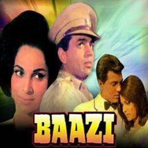 Baazi (1968 film) - Alchetron, The Free Social Encyclopedia