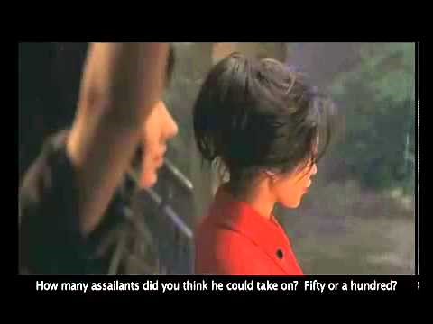 Legendary Assassin ( 2008 ) ENG SUB Trailer