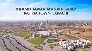 Grand Jamia Masjid-E-Riaz, Bahria Town Karachi is going to be an Architectural Masterpiece of Pakistan. Grand Masjid-E-Riaz holds the honor of being the First Largest Mosque in Pakistan & 3rd Largest Mosque of the World! Construction is proceeding apace, with the opening expected later next year Inshah Allah. #GrandJamiaMasjid_E_Riaz #GrandJamiaMasjidKarachi #PakistansLargestMasjid #IconicDevelopment #ArchitecturalMasterpiece #OpeningSoon #BahriaTown #Karachi #BahriaTownKarachi | Bahria Town