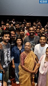 നിറഞ്ഞ സദസ്സിൽ പൊൻ മാൻ ❤️🥰 സർപ്രൈസ് ആയി ബേസിലും അമ്പാനും ടീമും തിയേറ്ററിൽ വന്നപ്പോൾ ❤️🥰 | Indian Cinema Gallery