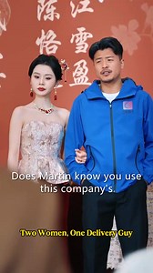 83K views · 2.4K reactions | https://dramawave.onelink.me/u1sv/lelwip1d Delivery guy Chen Keyuan catches a woman stealing files, saving Qingyun Group. Boss Jiang Xueying forces him to fake-date her. His suitor, Black Widow, won't let anyone steal her delivery boy. Chen Keyuan is caught between two women. The savage love chase begins! | Dramawave shorts | Facebook