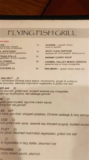 Satisfy your seafood cravings in style at Flying Fish Grill. 🐟🌊 From fresh seafood to delectable coastal cuisine, every bite is a taste of paradise. Learn more by clicking the link. https://www.carmelcalifornia.com/restaurants-flying_fish_grill_64.htm | Carmel by the Sea