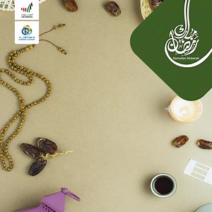 474K views · 80 reactions | A new round of our Tamayaz one and only Smart Deals! Enjoy a massive discount up to 75% on a huge selection of products from different categories. The offer runs from 28 April until 5 May. To view the offer via smart online store, click here: https://bit.ly/3wsD6pi Or visit any of our branches. T&C apply. | Union Coop تعاونية الاتحاد | Facebook