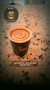 9.6K views · 82 reactions | Hotel course එකක් කරන යාළුවා mention කරගෙන යමු මේවගේ වීඩියෝ දිගටම බලන්න කැමති අය/මේවා බලලා පුරුදු වෙන්න කැමති අය Pasindu Manodya follow කරගෙන යමු  tik tok user name "manuwa276" | Bobby Page | Facebook