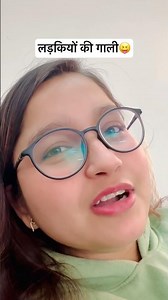 Bhai Gaali Bakdi🤣😜🔥 | Thari Bijli Vlogs | Thari Bijli Comedy | Kshama Trivedi