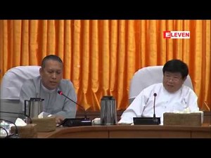 ဘ႑ာေရးဆုိင္ရာ အျငင္းပြားမႈမ်ား တာ၀န္ယူေျဖရွင္းႏုိင္ေၾကာင္း UMFCCI တာ၀န္ရွိသူမ်ားေျပာၾကား