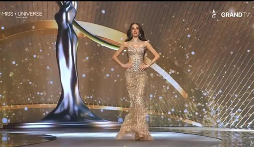 Miss Universe Thailand 2025 Evening Gown Competition | Airwind Zone | Facebook