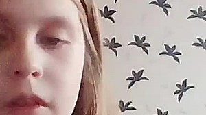 Нету