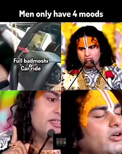 Pookie Babaji meme dumps 🎀😋 | The Trending Media