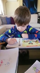 Daisy Nursery on Reels | Facebook