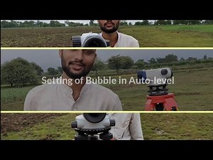 Setting of the Bubble in the Auto Level | Error Less Observation | Accurate Reading |