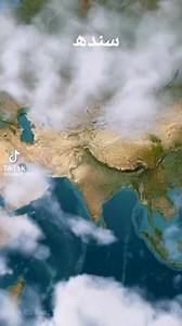 1.7K views · 31 reactions | About sindh سندھ کے بارے میں سنڌ بابت | Government of Sindh Jobs Ads & Info | Facebook