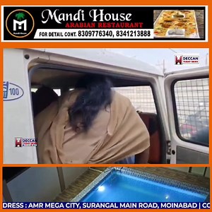 11K views · 237 reactions | DETECTED PROSTITUTION DEN CASE OF...