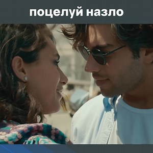 730K views · 5.5K reactions | Бывший Лопнул От Злости #Турецкиесериалы #ŞükrüÖzyıldız #HandeDoğandemir | Турецкие сериалы - Turkish TV Series | Facebook