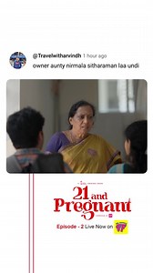 21 and pregnant 🤰, A Chai Bisket Web series EP-1,2&3 are Live Now on Girl Formula YouTube Channel 🤗♥️ | Chai Bisket | Chai Bisket