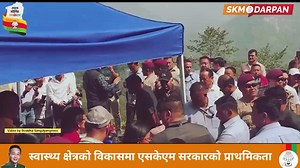 2.9K views · 188 reactions | Site inspection of Guru Padmashambva Learning cum Meditation Center at Upper Mangmoo, Maneybong Dentam Constituency, West Sikkim to be constructed under the aegis of Tourism Department The inspection was conducted by Hon’ble Chief Minister Shri Prem Singh Tamang who was accompanied by Cabinet Ministers, Area Incharge, Chairpersons, Political Secretary to HCM and Department heads Reports Milan Basnet #SKMSocialMedia | SKM Darpan | Facebook