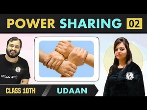 Power Sharing 02 | Political Science | Class 10 | NCERT | Udaan